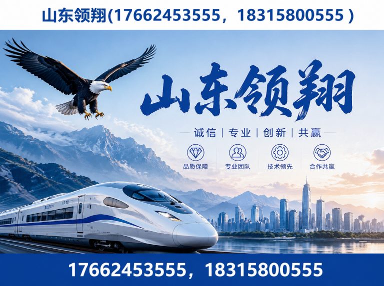 南昌土工材料展示图