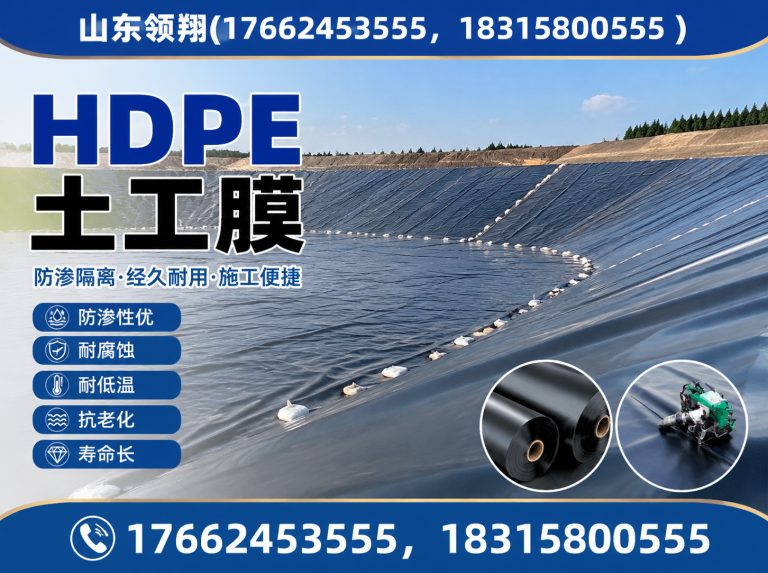 南昌山东领翔展示图